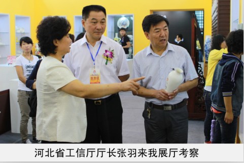 黑丝美女全裸被曹在线省工信厅厅长来我厅考察